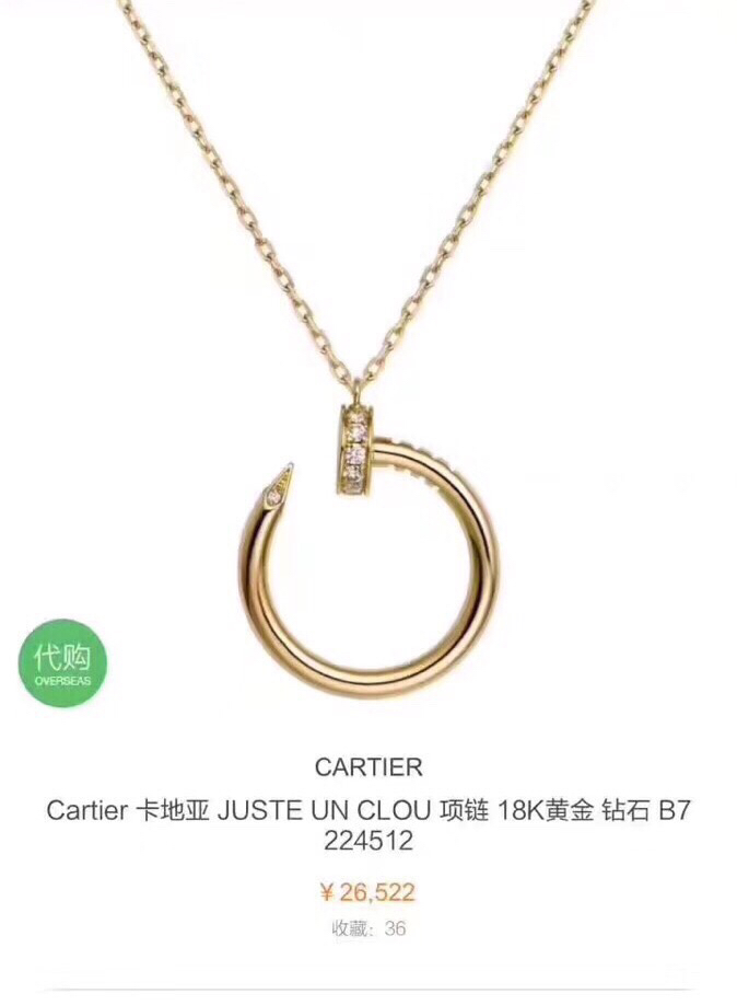 Cartier Necklaces